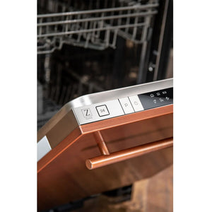 ZLINE 18 in. Compact Copper Top Control Dishwasher with Stainless Steel Tub and Modern Style Handle, 52dBa